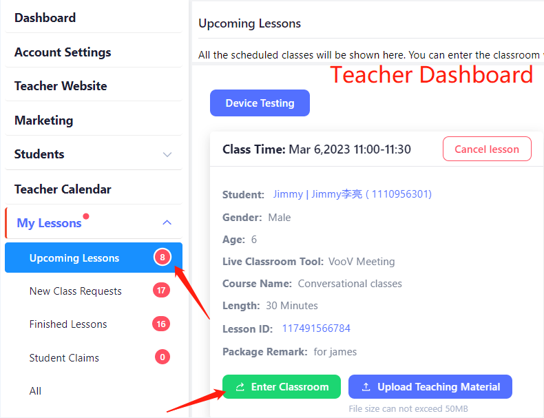 About TutorPage's built-in VooV Meeting | TutorPage
